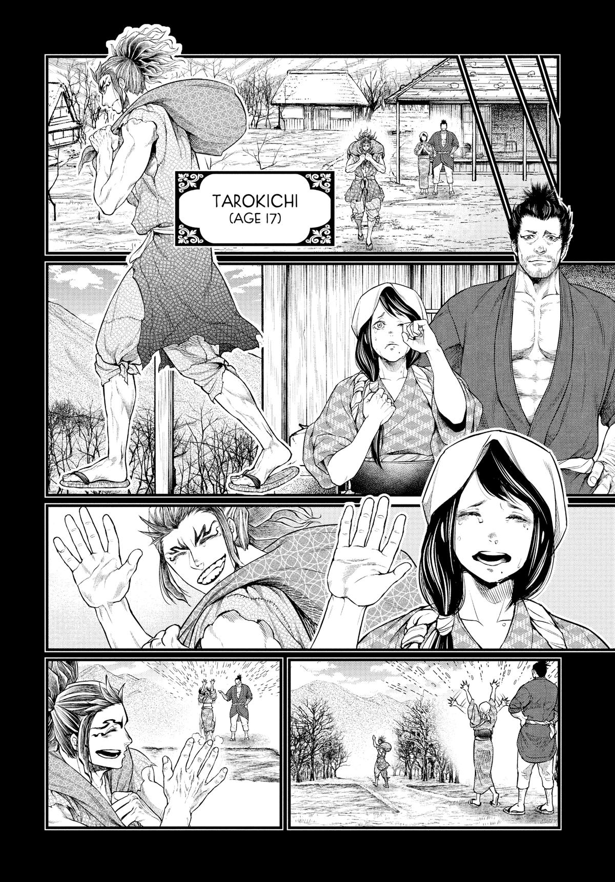 Record Of Ragnarok, Chapter 39 image 20